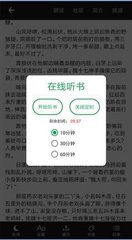 ag真人手机版游戏app